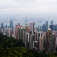 HongKong - 020